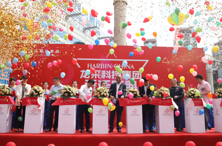 開業(yè)慶典,慶典策劃執(zhí)行